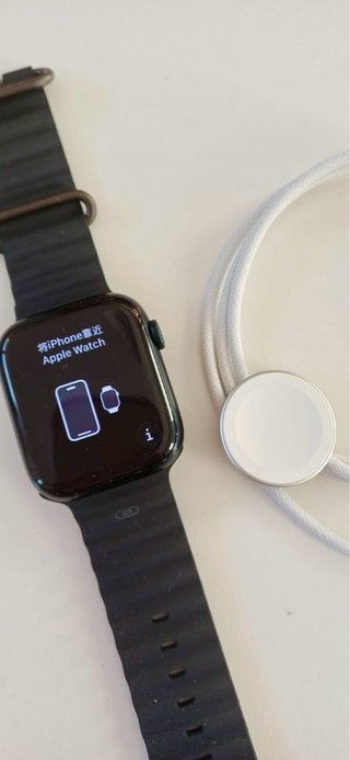 Apple Watch Serie 8 Negro