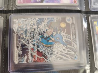 Kingdra EX SVP 131 Carta Pokémon promo