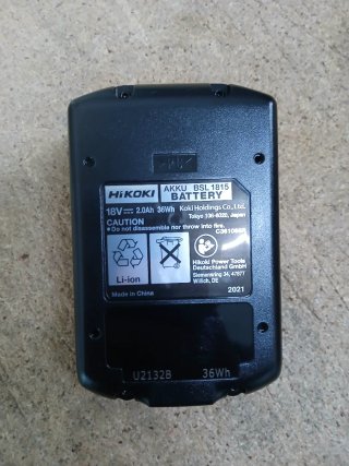 Baterías Hikoki 18V 2.0Ah Li-ion NUEVAS