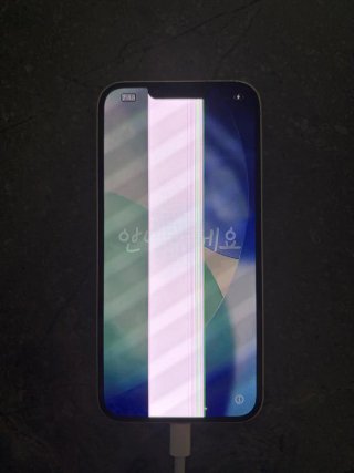 iPhone 13 128GB Rosa - Averiado