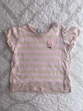 Conjunto bebé: Peto y camiseta rayas