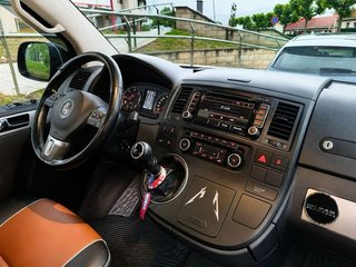 Volkswagen Multivan VOLKSWAGEN Multivan 2.0 BiTDI 4motion PanAmericana