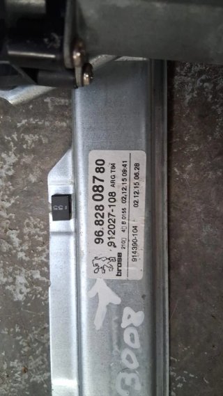 Elevalunas Trasero Izquierdo Peugeot 3008