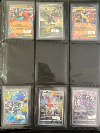 Cartas Pokémon,preguntar precios actualizados