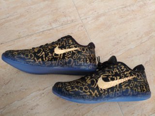 Nike KOBE XI EM PROTRO Zapatilla Negra/Gris
