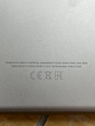 apple MacBook Pro m1 pro Plata#L2Y4KR