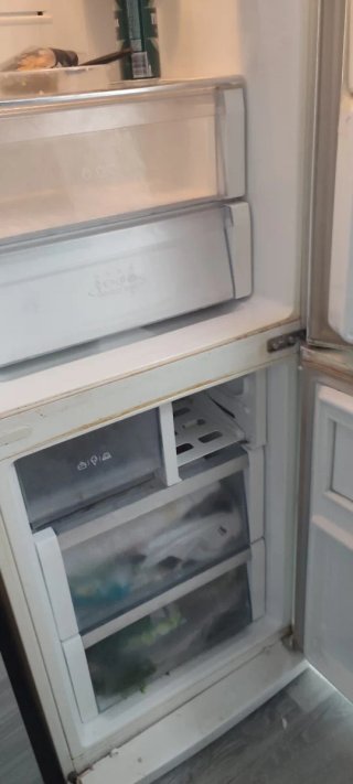 Nevera LG No Frost