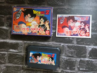 Dragon Ball Z: Kyoushu! Saiyajin (Famicom)