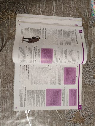 Libro filosofía 1 bachillerato