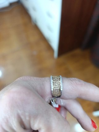 Anillo Oro 18k
