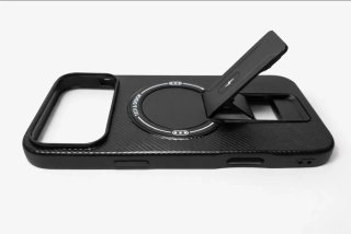 Funda iPhone 17 Pro Max.