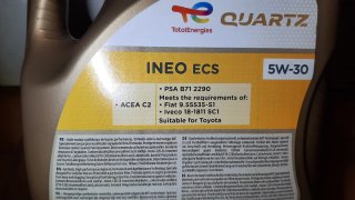 Total Quartz INEO ECS 5W-30 5L
