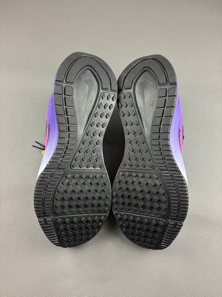 Nike Air Zoom Structure 25 Uomo EUR 47.5