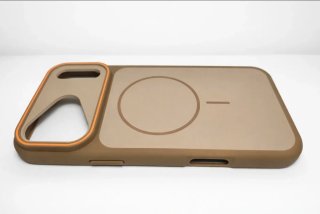 Funda iPhone 17 Pro Max
