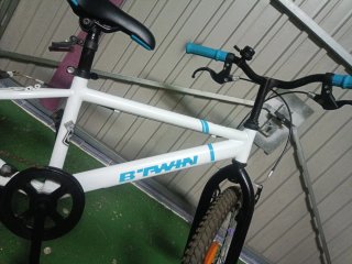 Bicicleta Btwin 20 Blanca