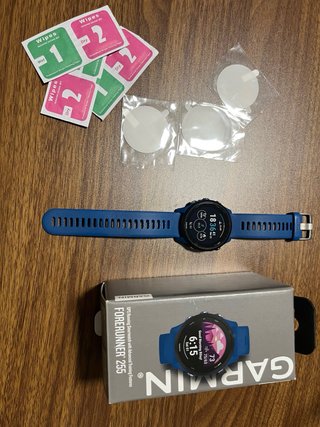 Garmin Forerunner 255
