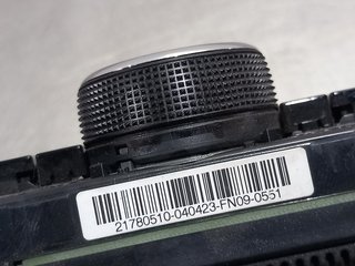 MANDO CALEFACCION / AIRE ACONDICIONADO SKODA KARO