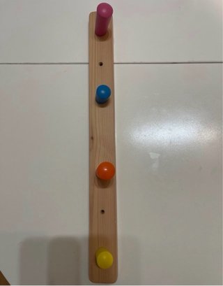 Porta abiti Flisat IKEA