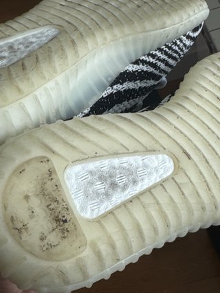 Adidas Yeezy Boost 350 V2 Zebra