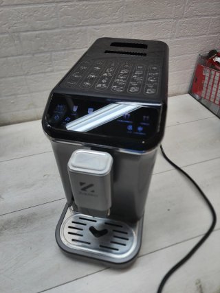 Cafetera Superautomática 20 bares