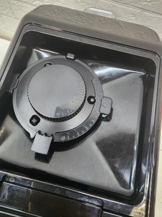 Cafetera Superautomática 20 bares