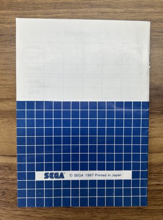 Great Soccer Sega Card Master System Completo