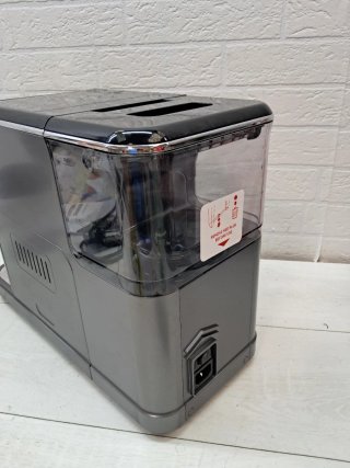 Cafetera Superautomática 20 Bares