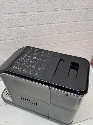 Cafetera Superautomática 20 Bares