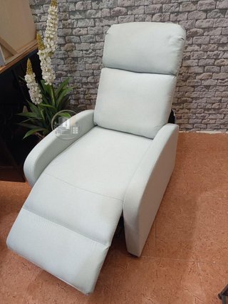 Sillón Relax Reclinable – Máximo Confort