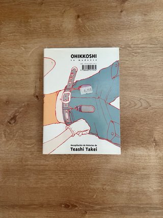 Ohikkoshi La mudanza Hiroaki Samura Glénat manga