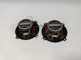 Altavoces Coche/Furgoneta Naranja
