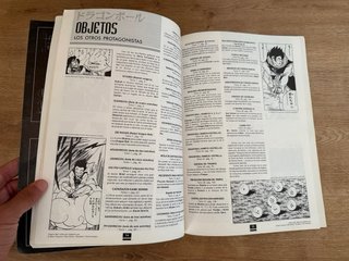 Dragon Ball ¿Dossier Definitivo? Estudio INU 1995