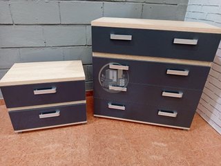 ¡OFERTA TOP! Dormitorio Moderno 4 Piezas