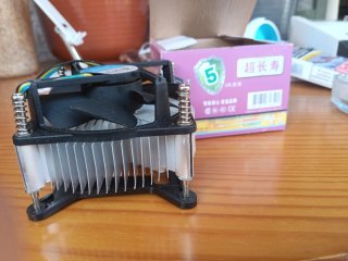 Ventilador CPU Disipador Aluminio