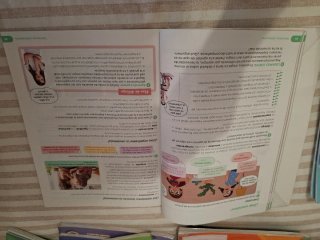 Educación en Valores Cívicos y Éticos Primaria ...