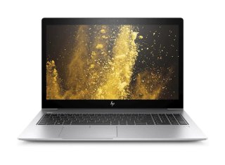 Portátil HP EliteBook Plata