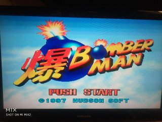 Pack Bomberman + Bomberman 2 (Japón) Nintendo 64