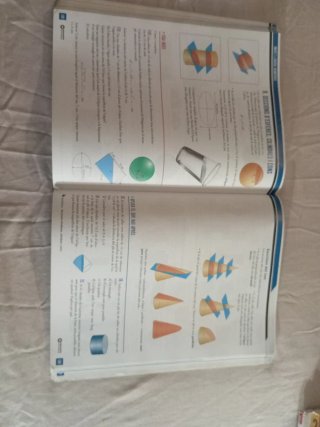 Matemàtiques, 2 ESO