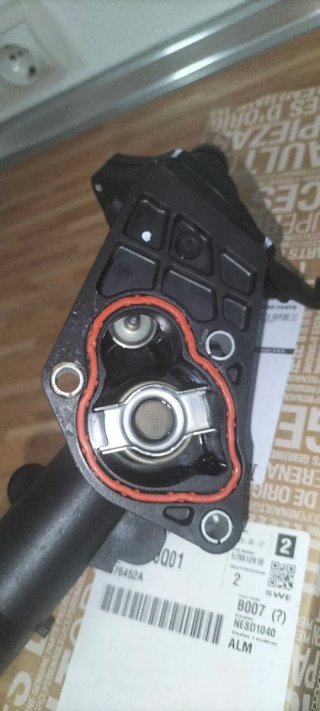 Caja de agua Nissan Pulsar Diesel 1.5 K9k