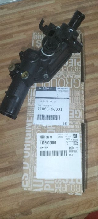 Caja de agua Nissan Pulsar Diesel 1.5 K9k