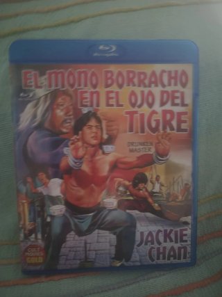 Blu-ray El Mono Borracho En El Ojo Del Tigre