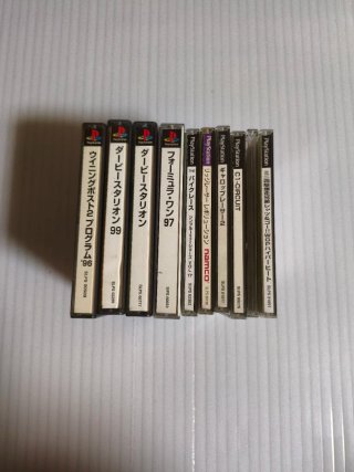 Lote 10 Juegos PS1 Japón - Motor y Carreras