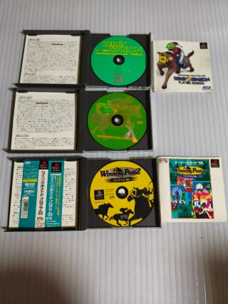 Lote 10 Juegos PS1 Japón - Motor y Carreras