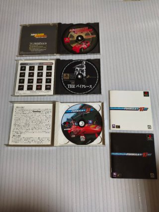 Lote 10 Juegos PS1 Japón - Motor y Carreras