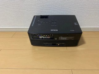 Proyector Epson EH-DM3