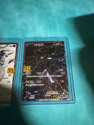 Cartas Pokémon Zekrom & Reshiram 25 aniversario 🇨🇳