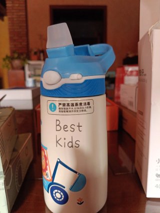 Termo infantil Best Kids azul