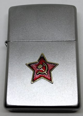 Zippo Estrella Roja.