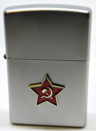 Zippo Estrella Roja.