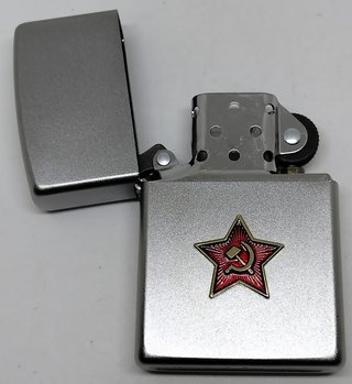 Zippo Estrella Roja.